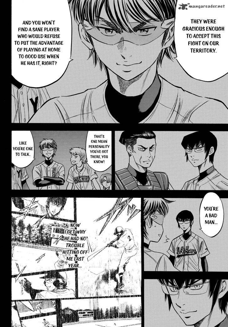 Diamond No Ace Act II 103 16