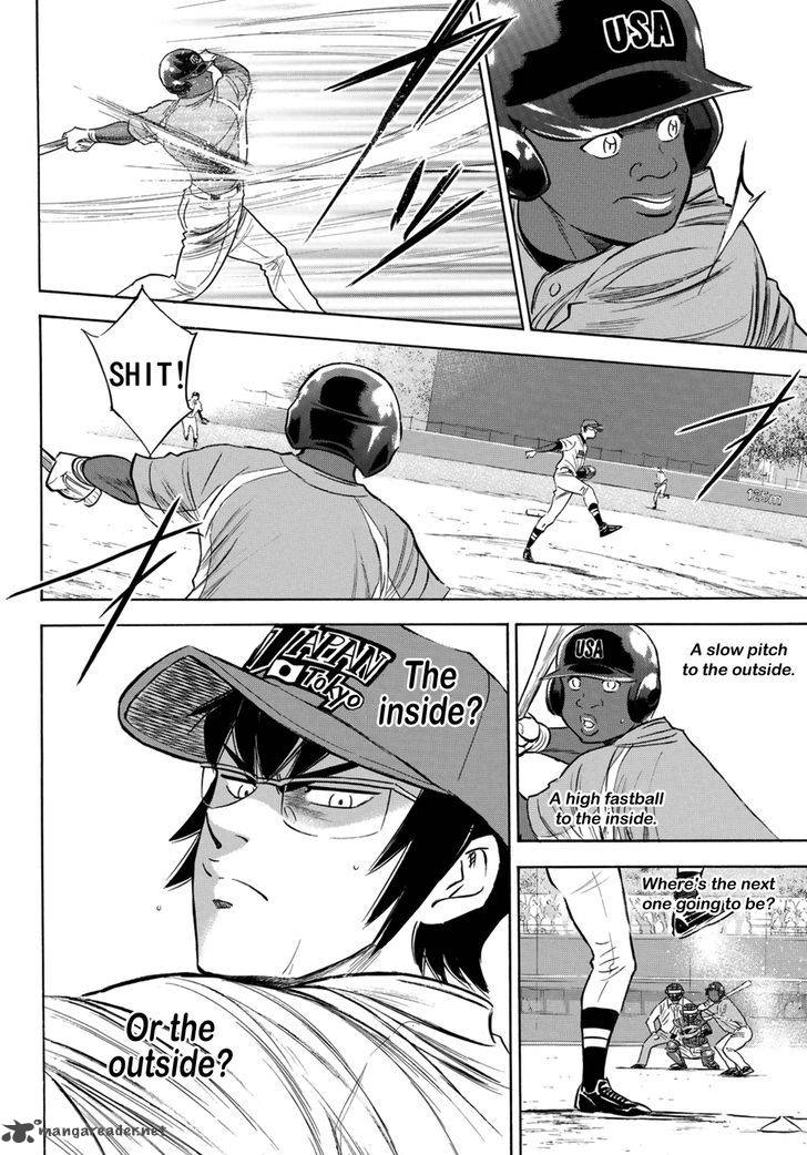 Diamond No Ace Act II 103 18