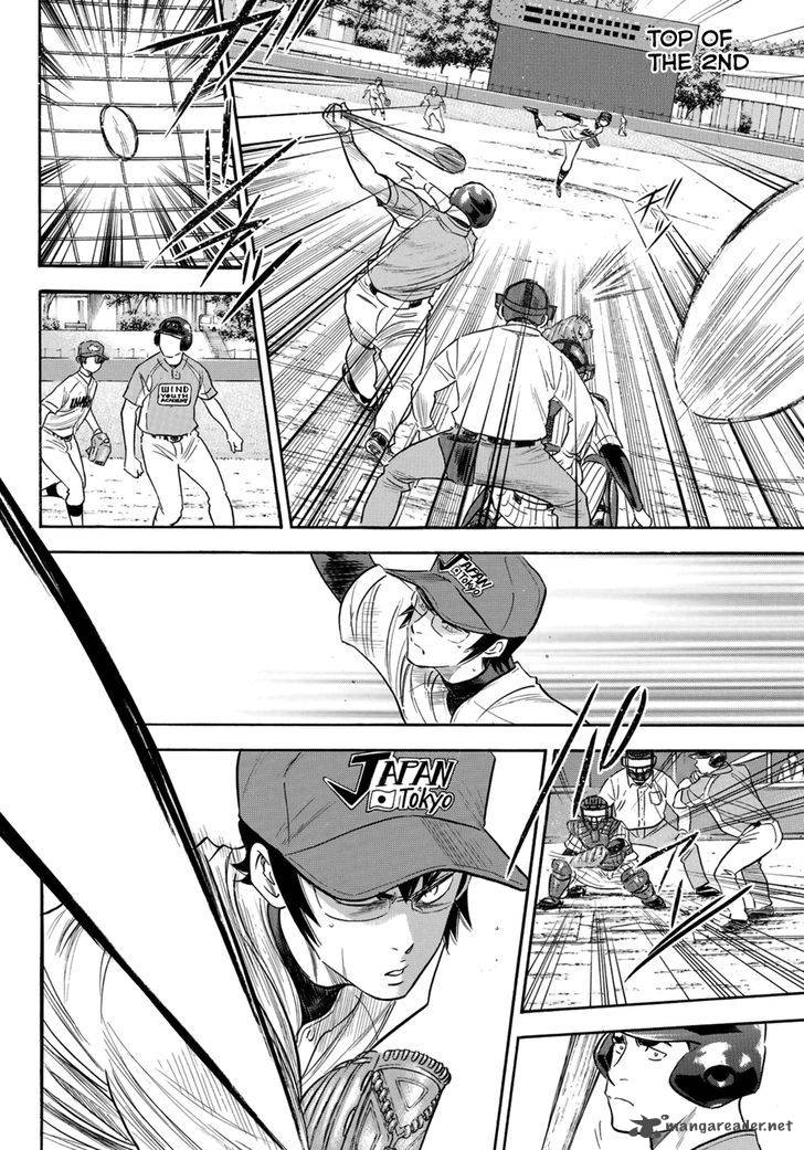 Diamond No Ace Act II 103 2