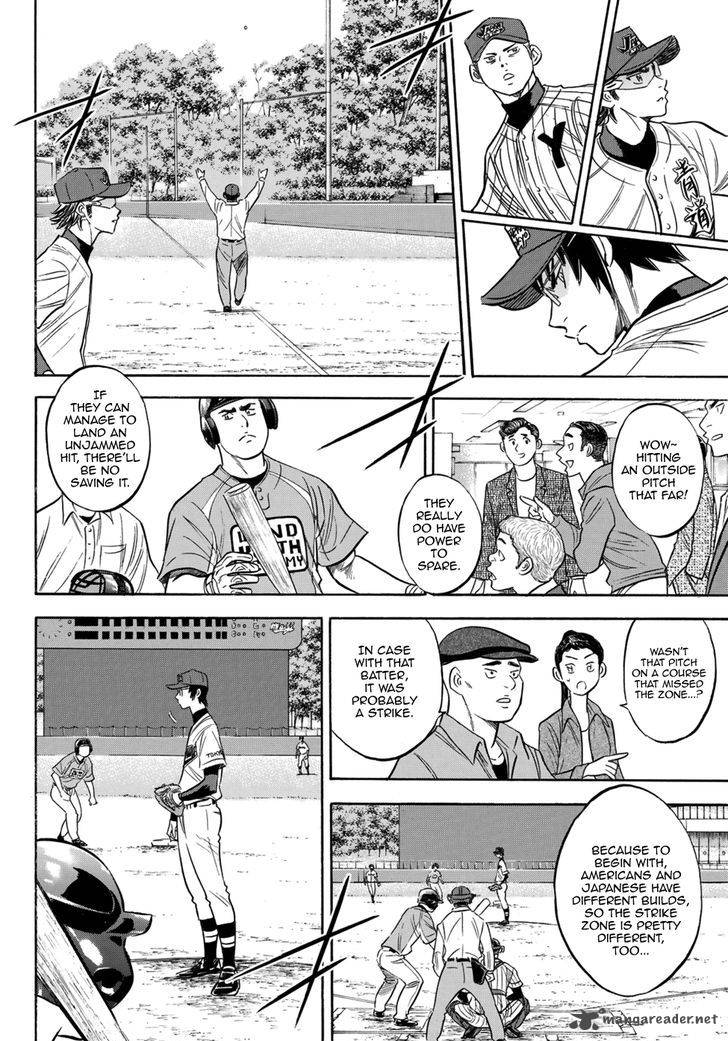 Diamond No Ace Act II 103 4