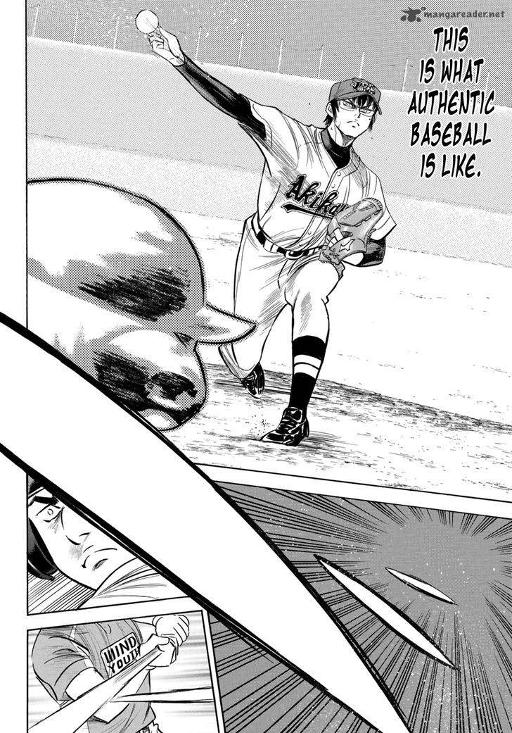 Diamond No Ace Act II 103 6