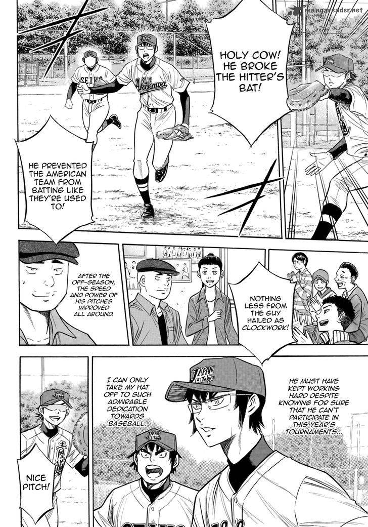 Diamond No Ace Act II 103 8