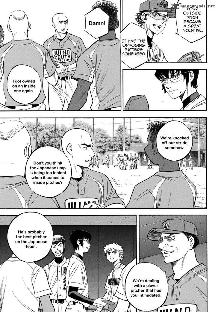 Diamond No Ace Act II 103 9