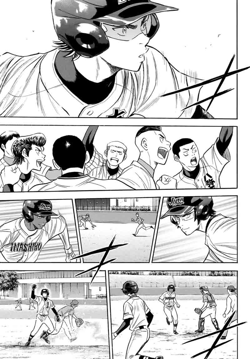 Diamond No Ace Act II 104 11
