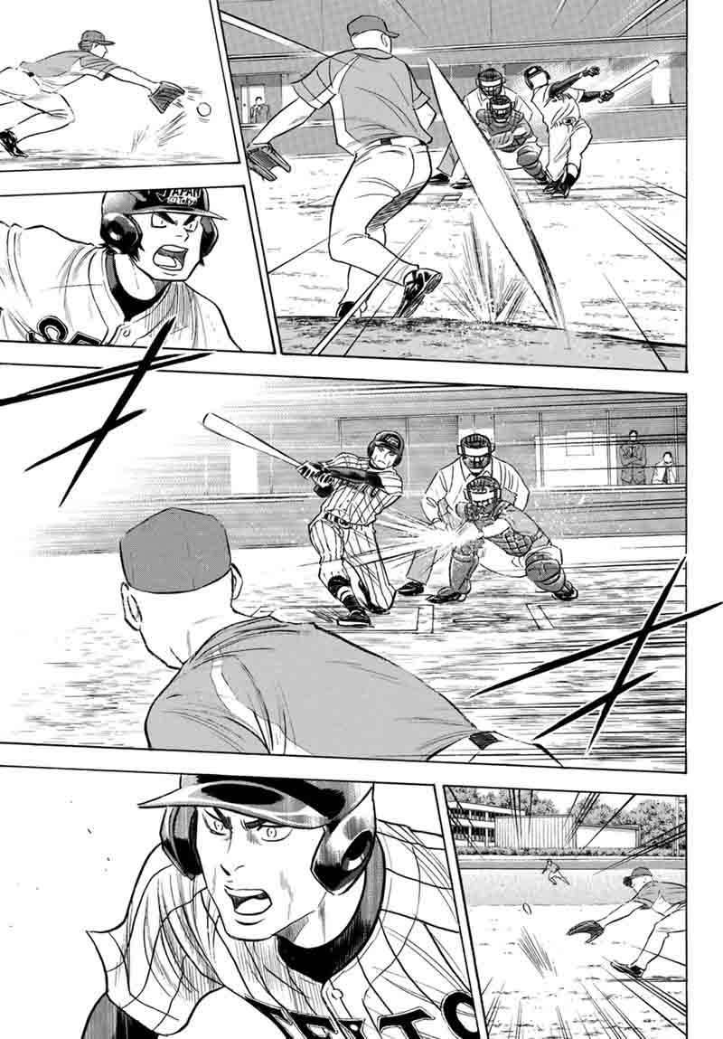 Diamond No Ace Act II 104 13