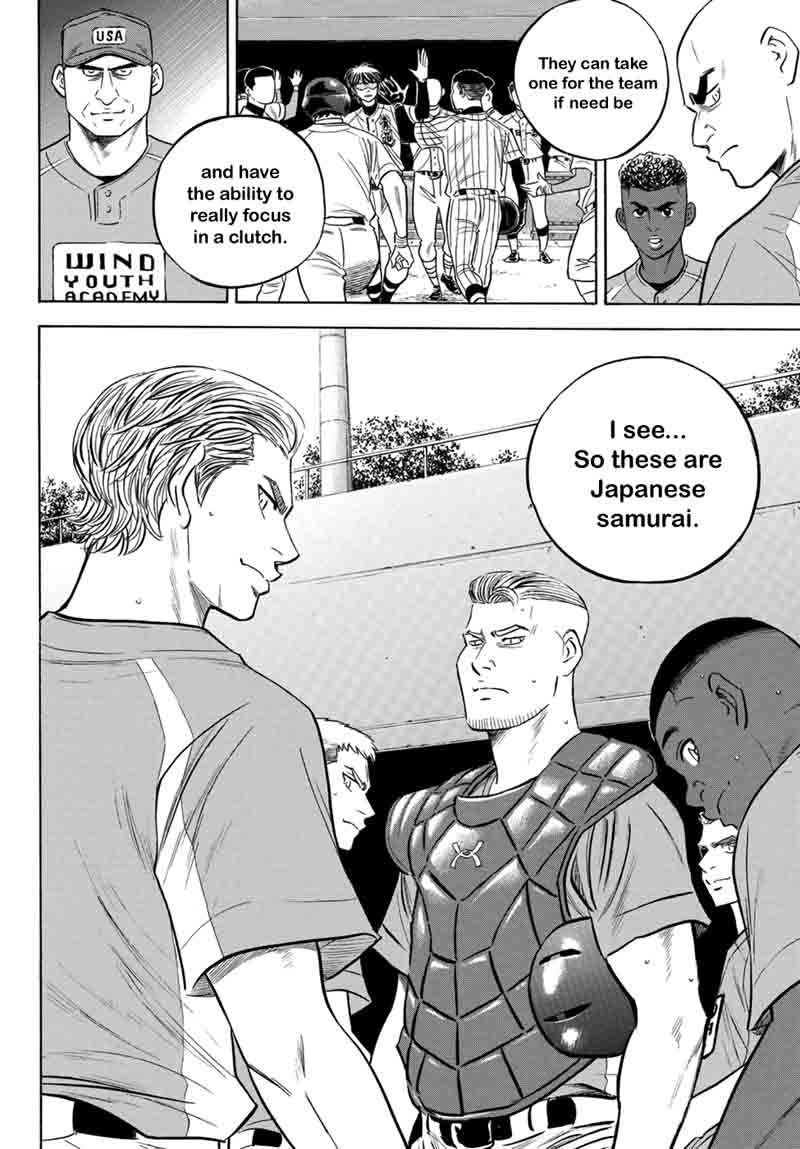Diamond No Ace Act II 104 16