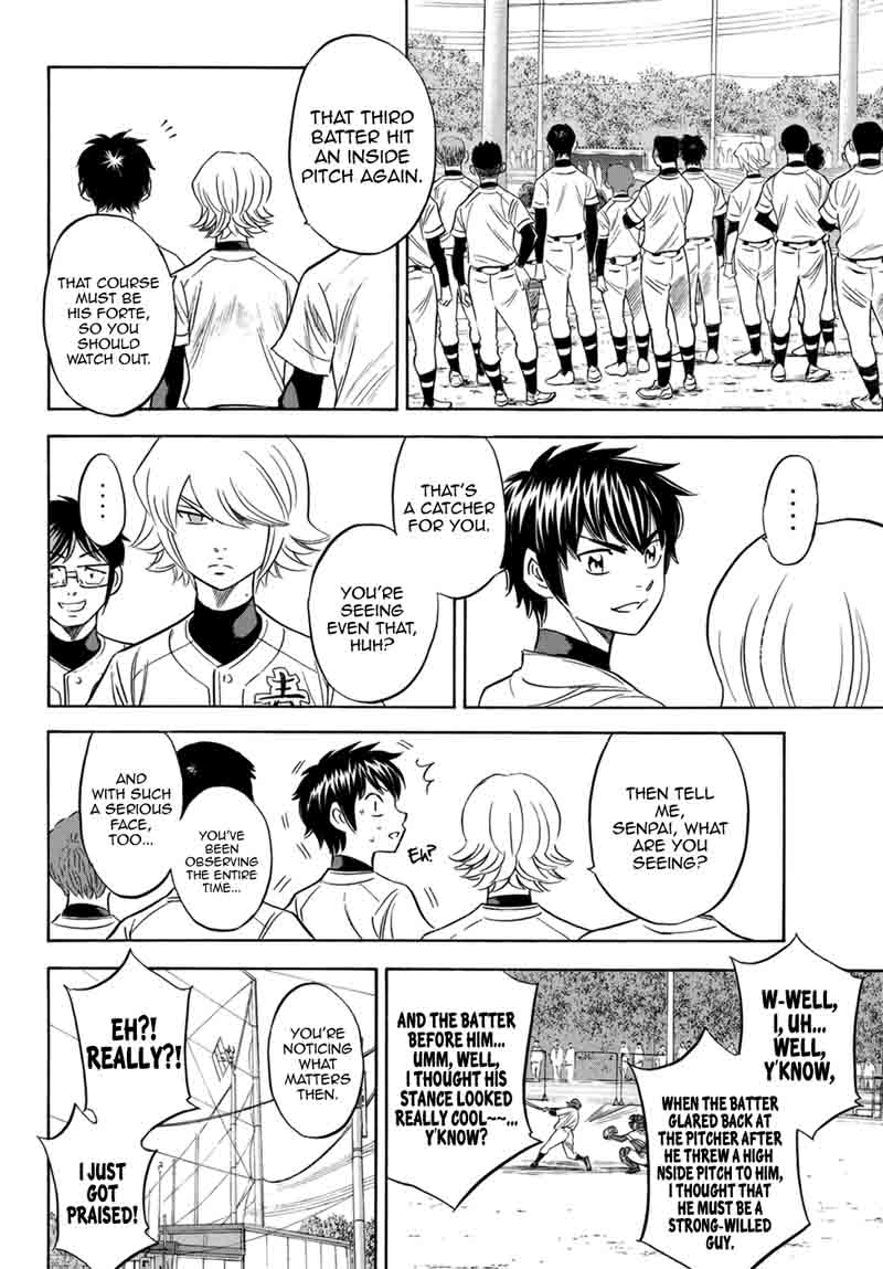 Diamond No Ace Act II 104 18