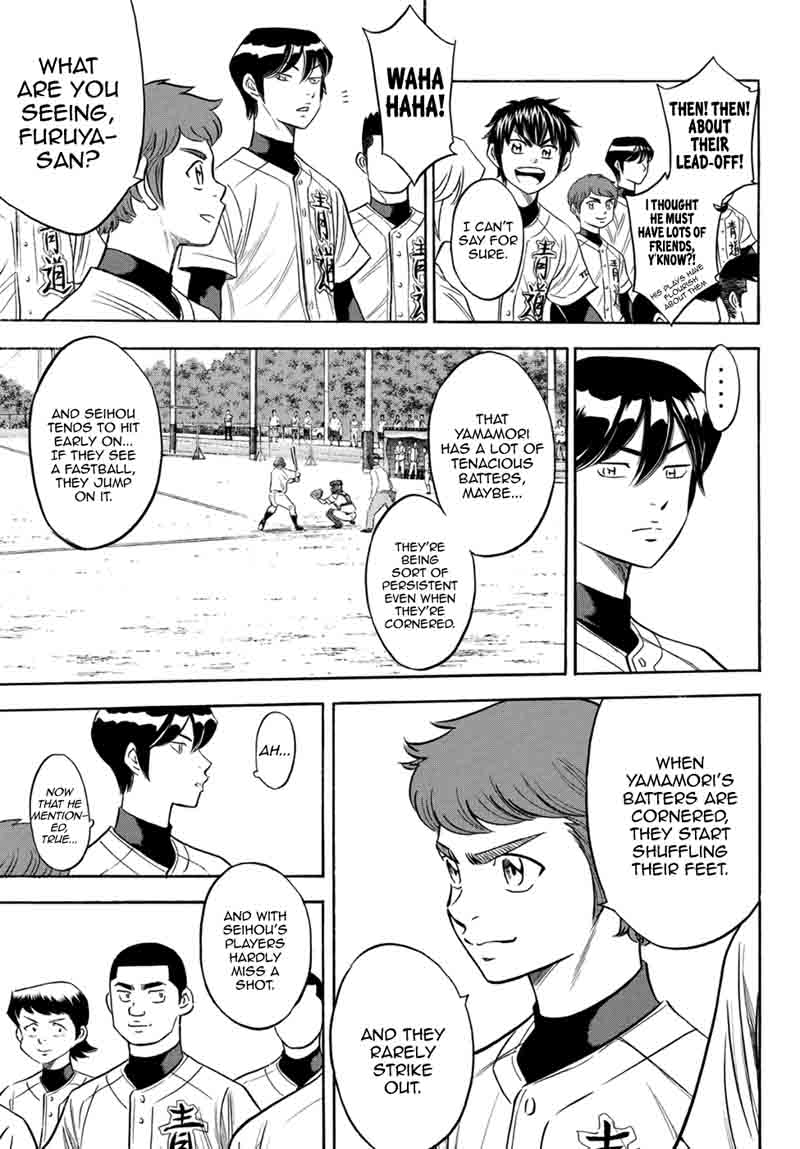 Diamond No Ace Act II 104 19