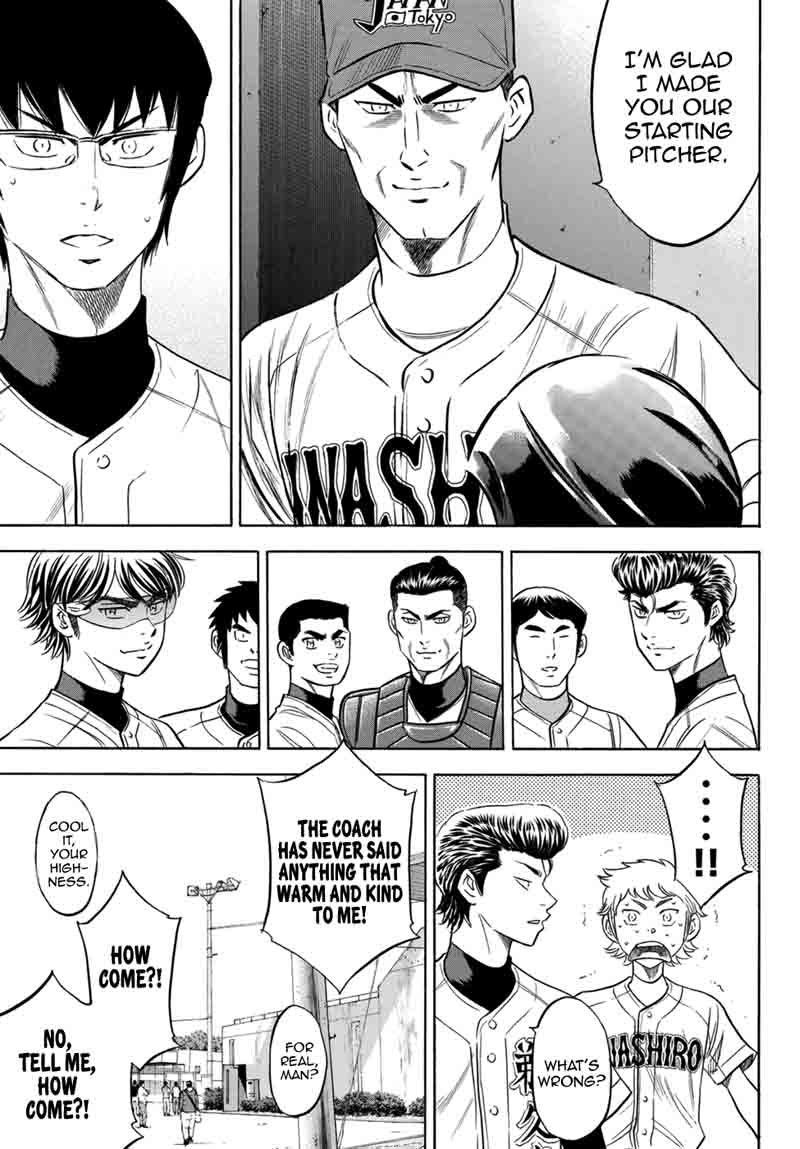 Diamond No Ace Act II 104 3
