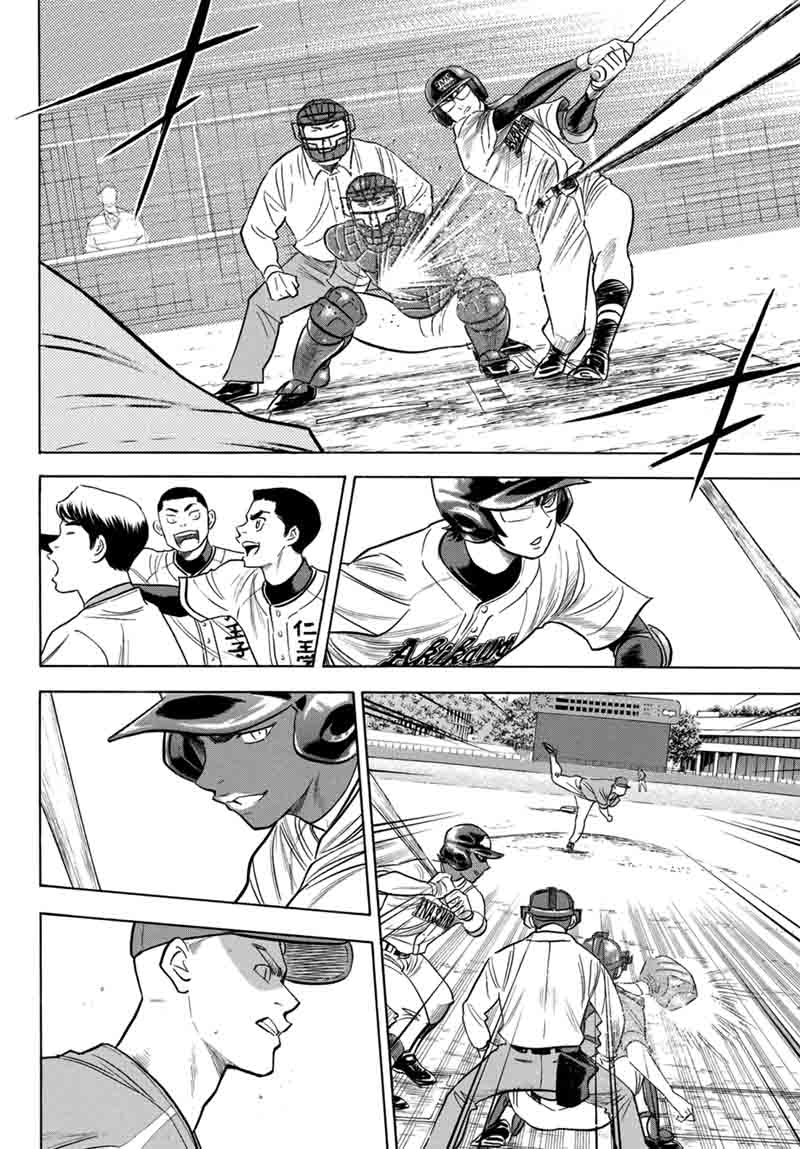 Diamond No Ace Act II 104 4