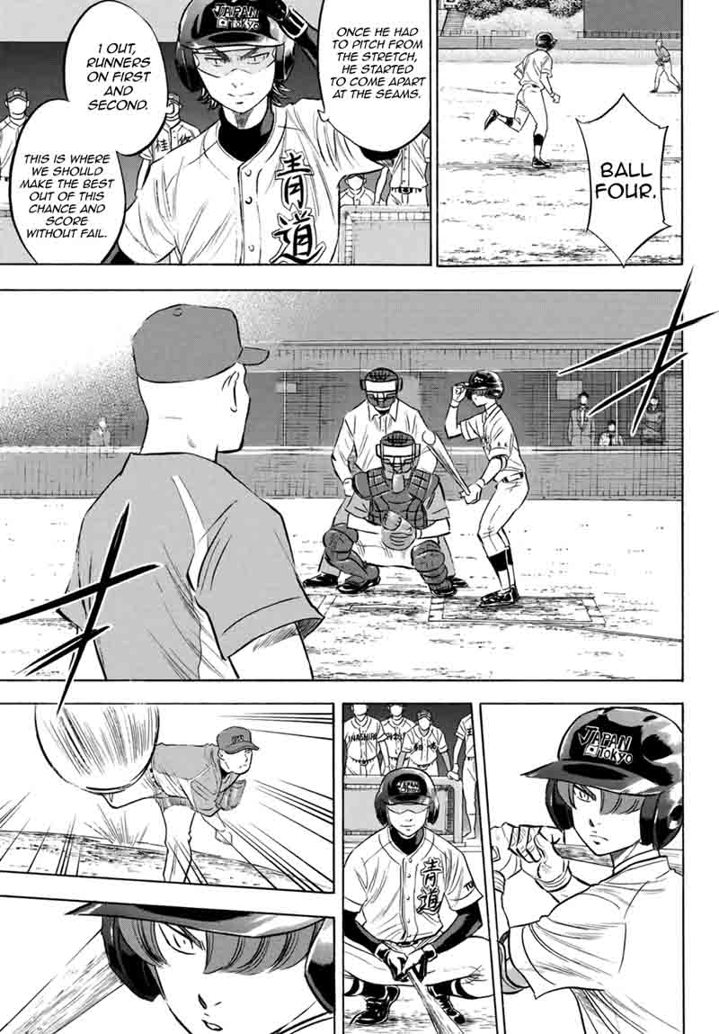 Diamond No Ace Act II 104 5