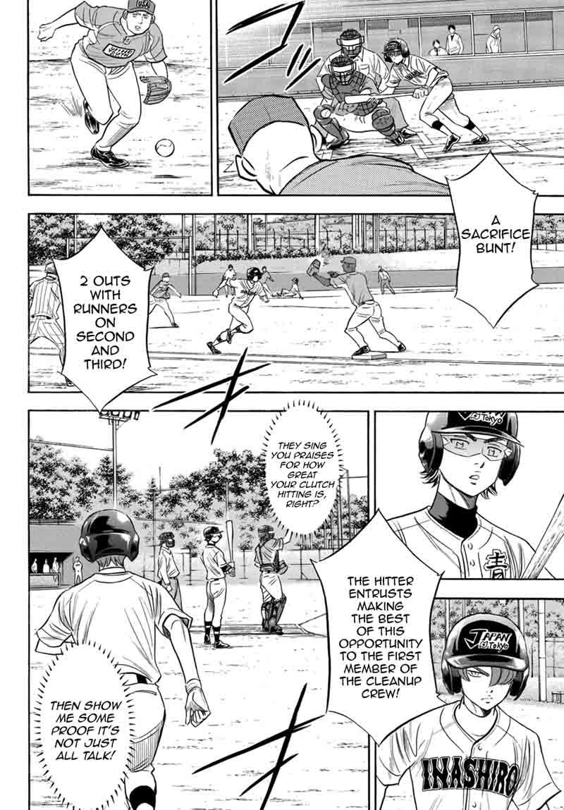 Diamond No Ace Act II 104 6