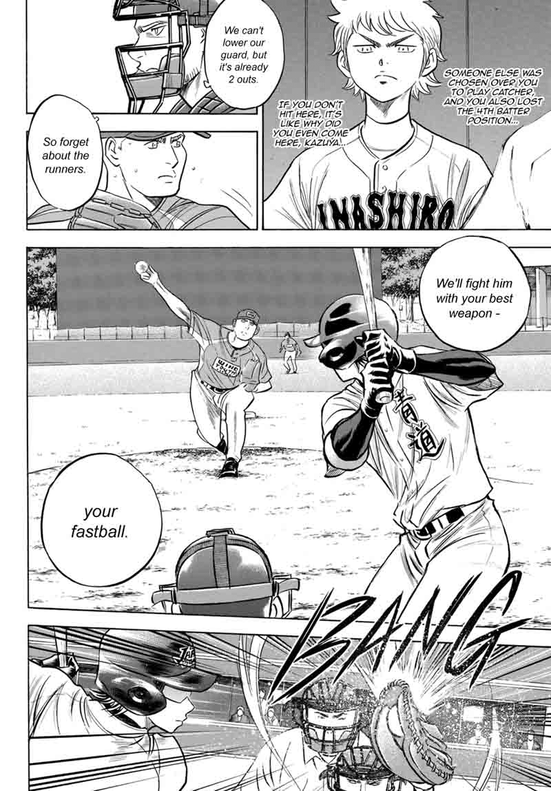 Diamond No Ace Act II 104 8