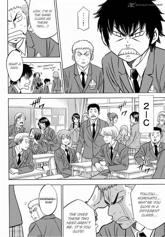 Diamond No Ace Act II 11 10