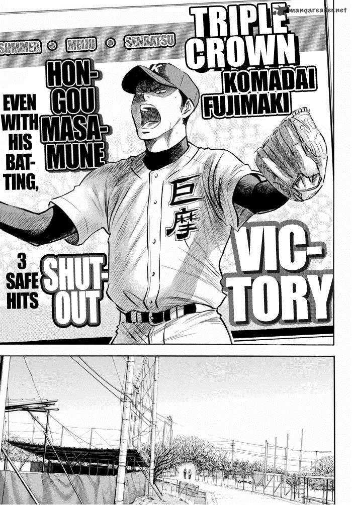 Diamond No Ace Act II 11 13