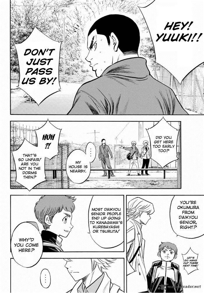Diamond No Ace Act II 11 16
