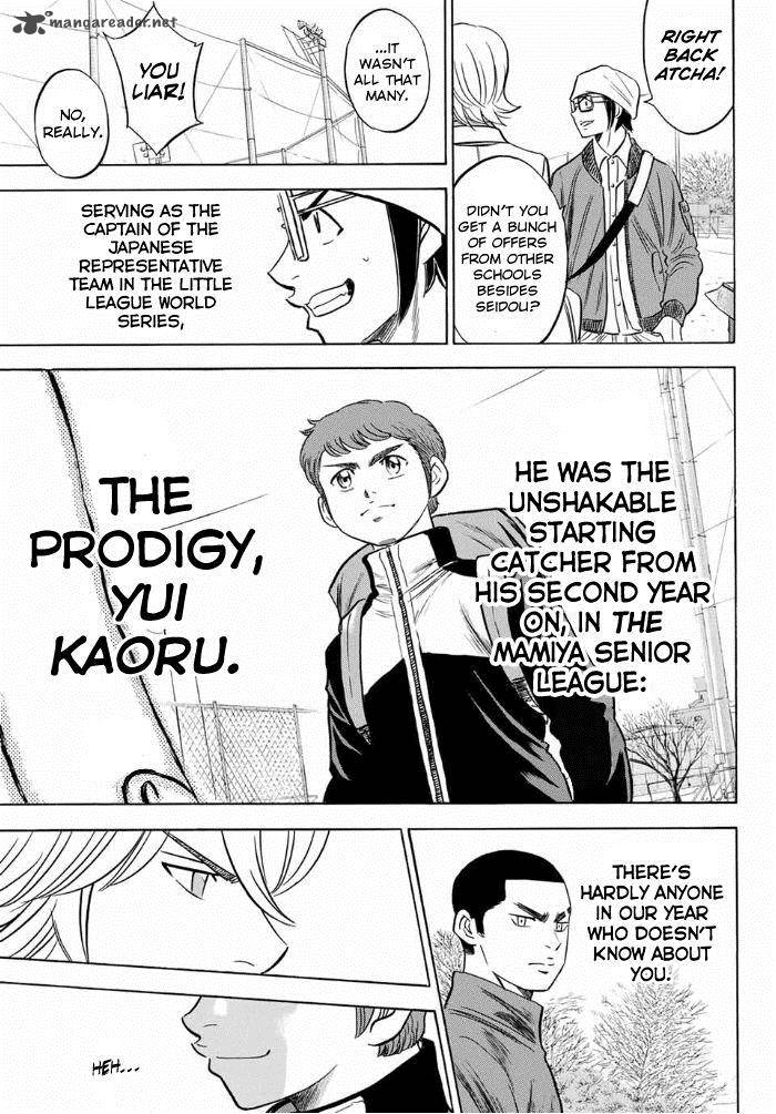 Diamond No Ace Act II 11 17