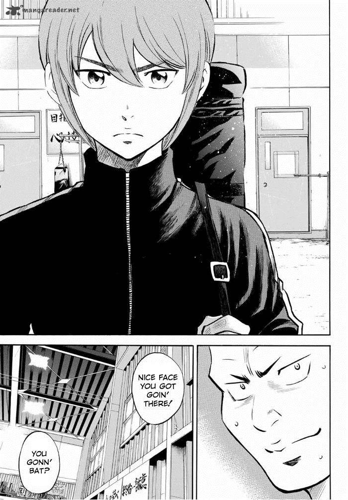 Diamond No Ace Act II 11 3
