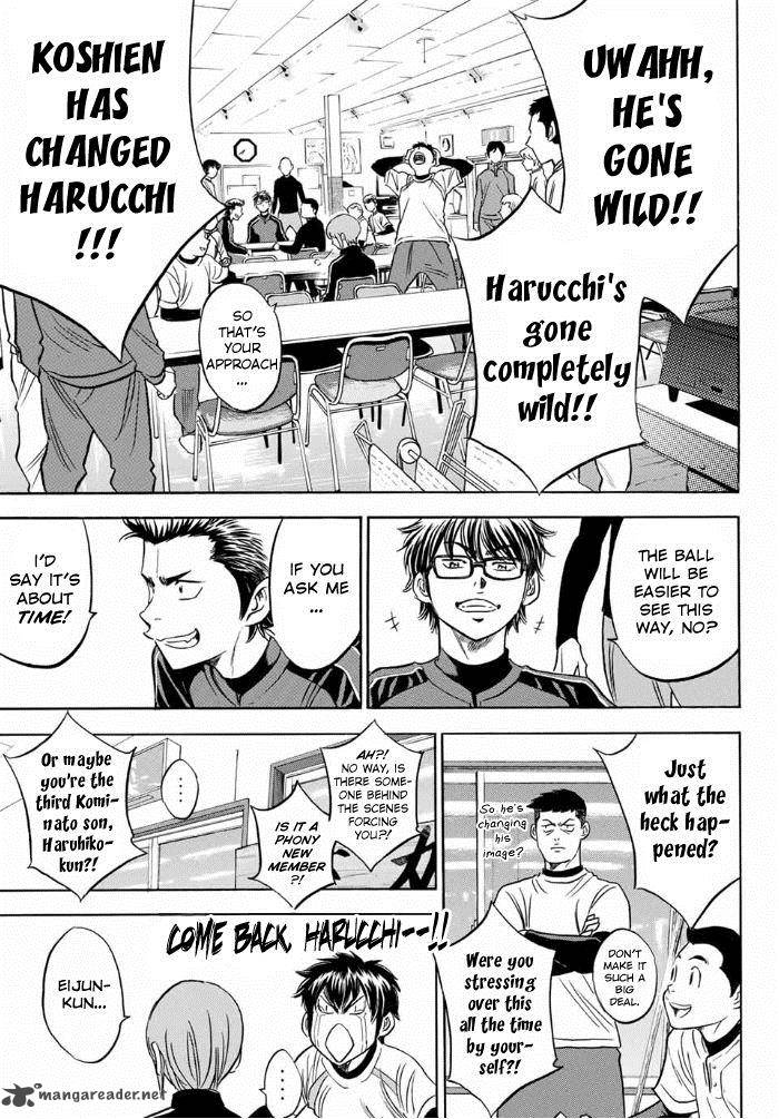 Diamond No Ace Act II 11 5
