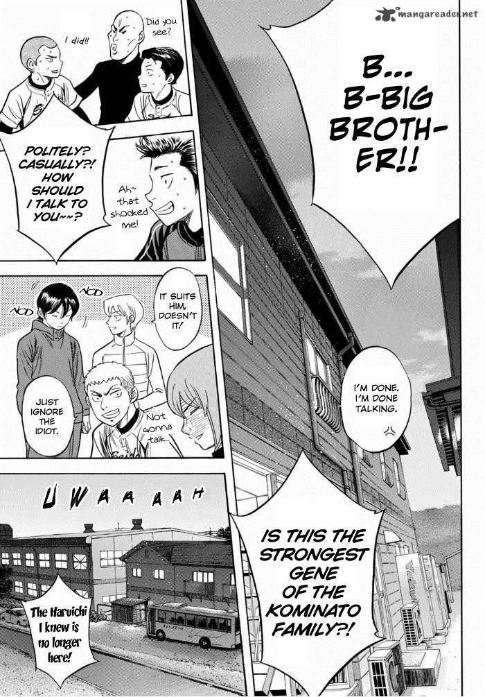 Diamond No Ace Act II 11 7