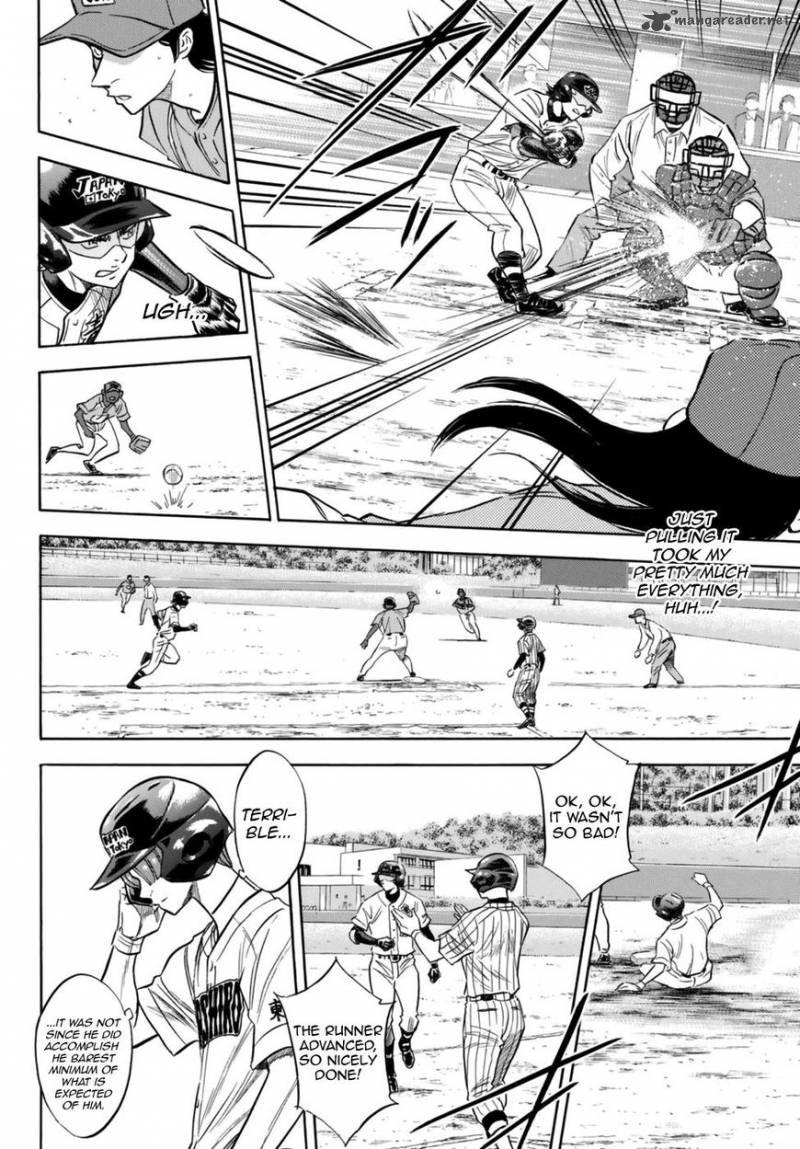 Diamond No Ace Act II 113 16