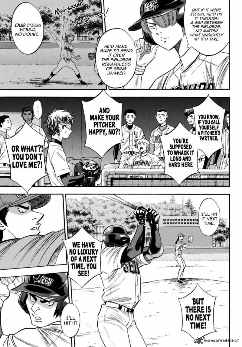 Diamond No Ace Act II 113 17