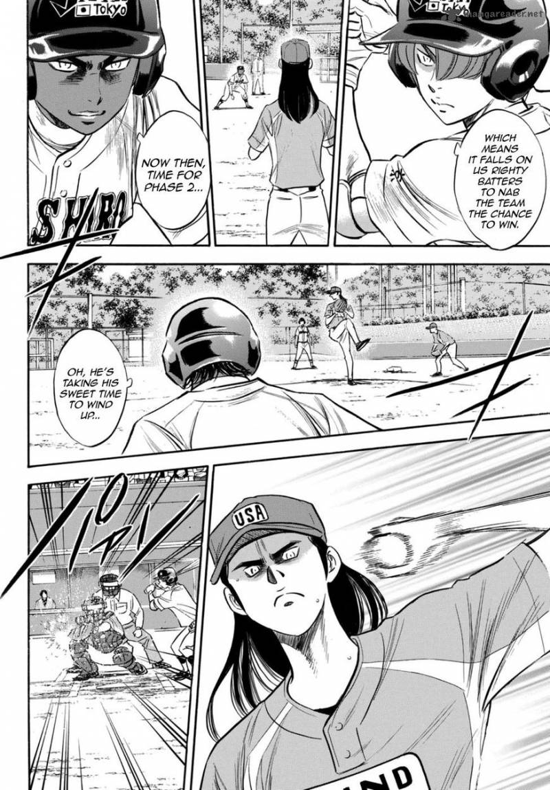 Diamond No Ace Act II 113 4