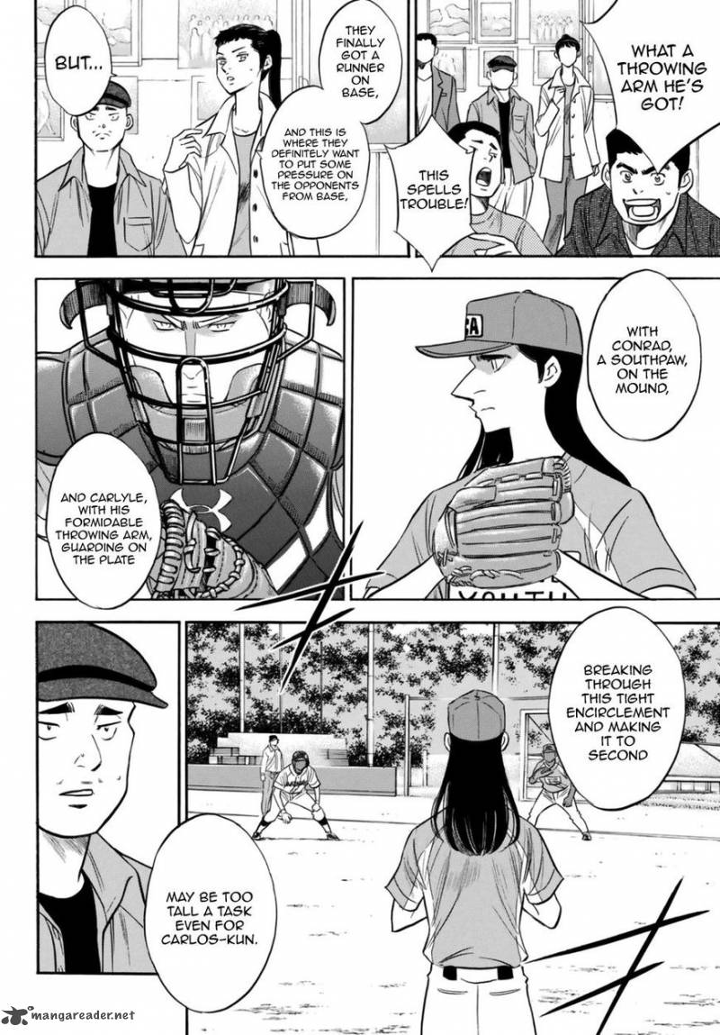 Diamond No Ace Act II 113 6