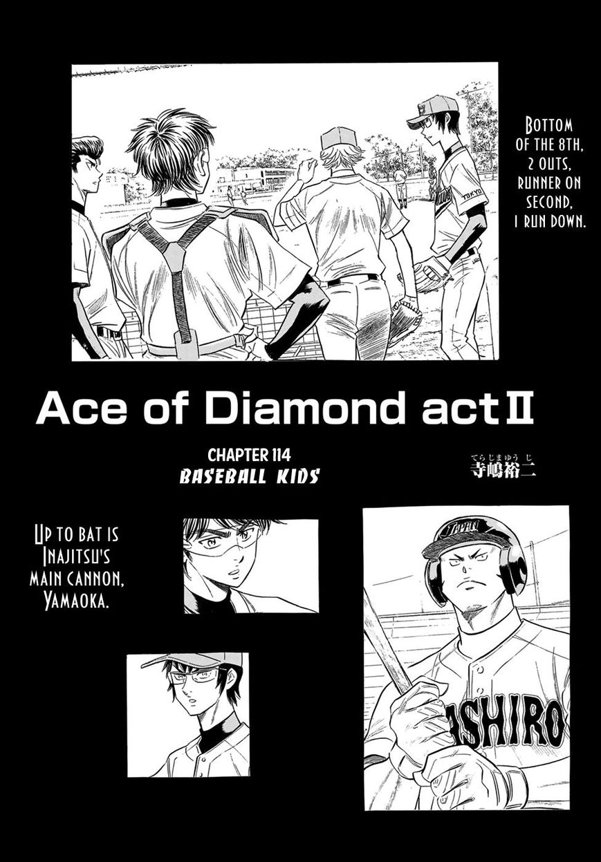 Diamond No Ace Act II 114 1
