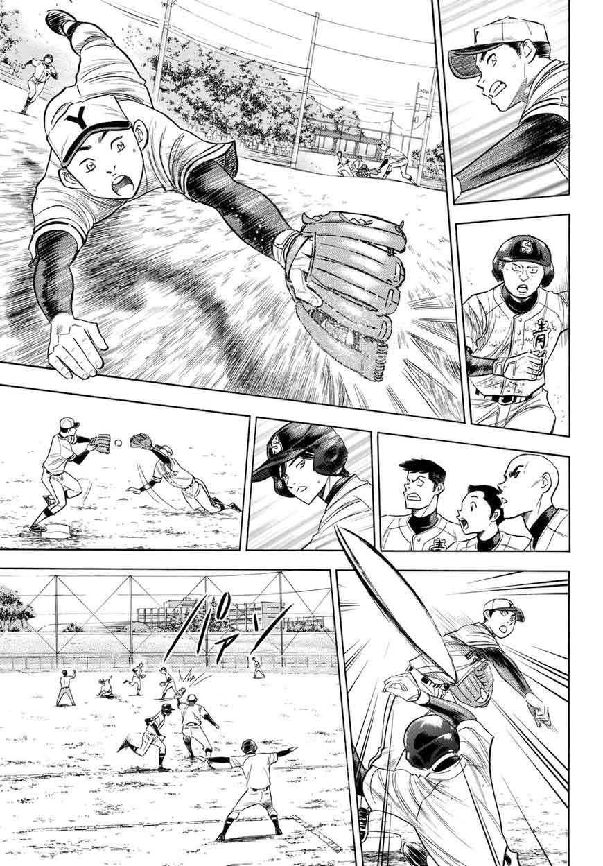 Diamond No Ace Act II 116 10