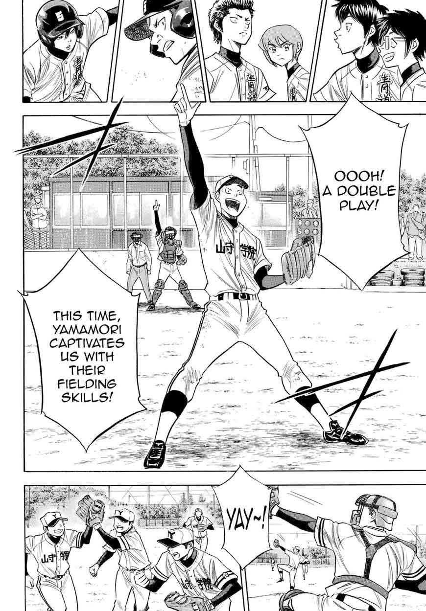 Diamond No Ace Act II 116 11