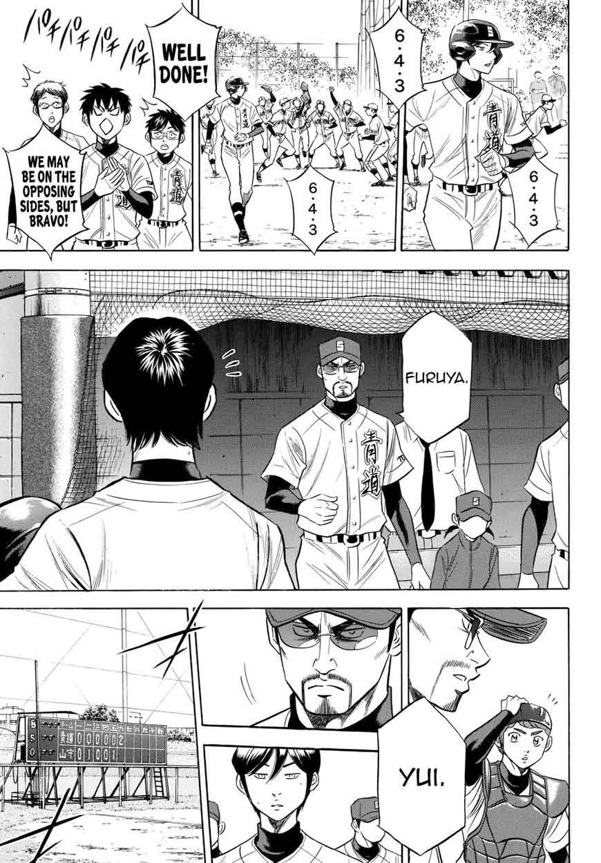 Diamond No Ace Act II 116 12