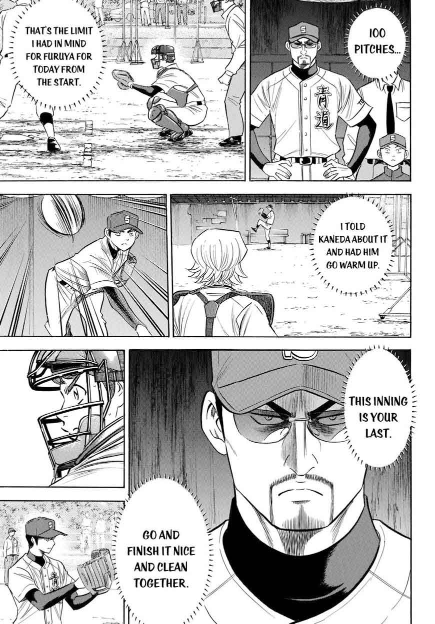 Diamond No Ace Act II 116 14
