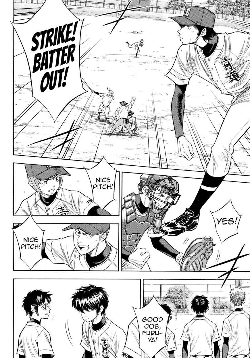 Diamond No Ace Act II 116 19