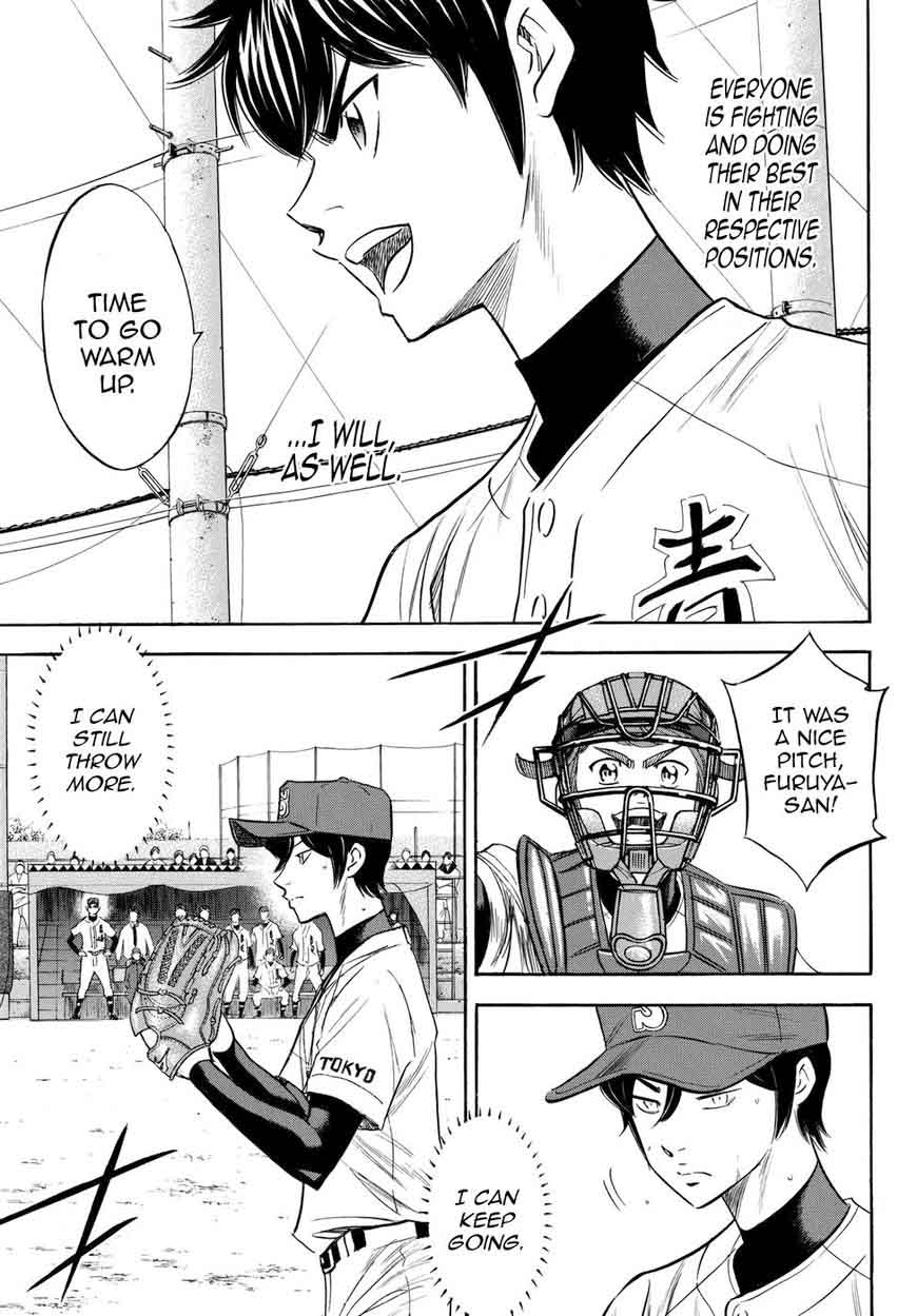 Diamond No Ace Act II 116 20