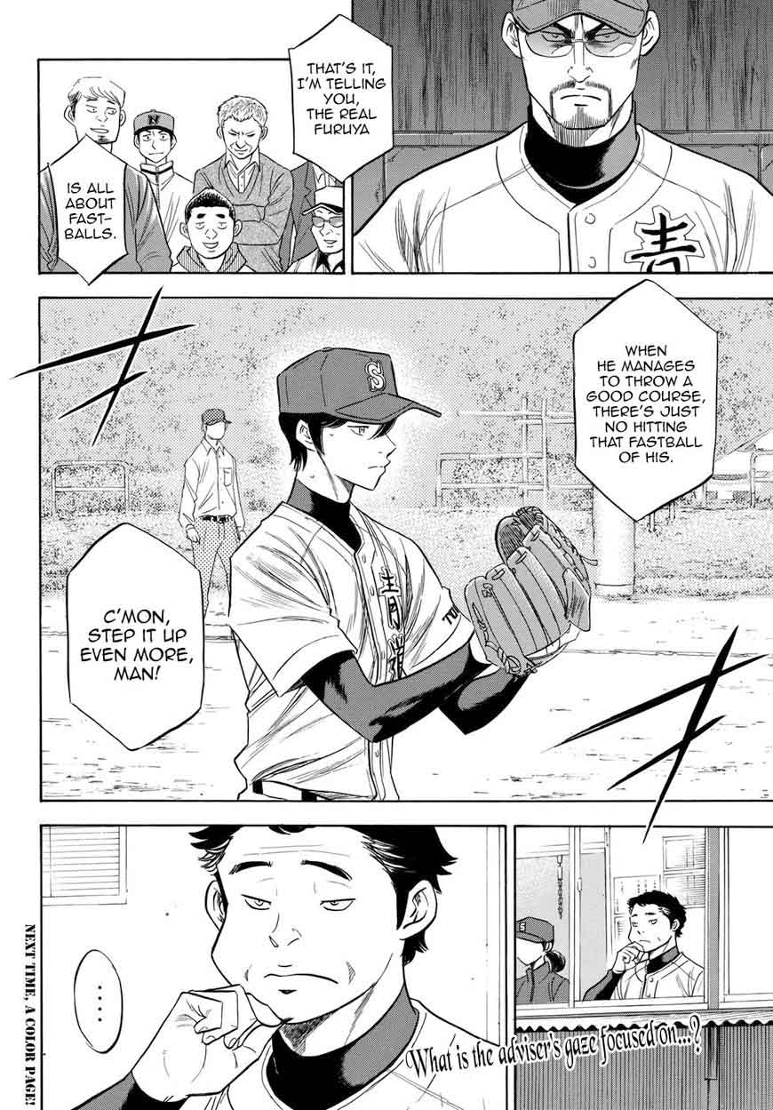 Diamond No Ace Act II 116 21