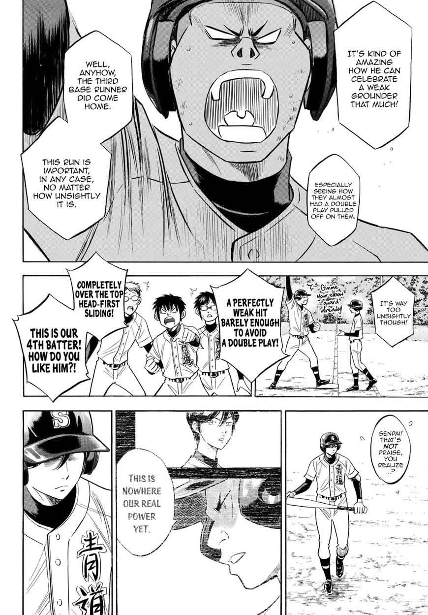 Diamond No Ace Act II 116 5
