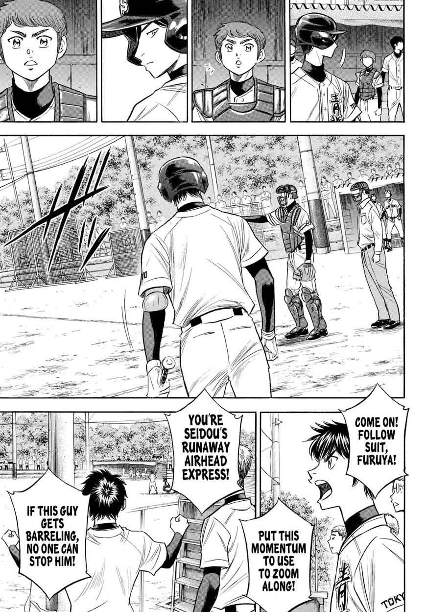 Diamond No Ace Act II 116 6