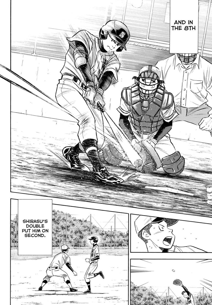 Diamond No Ace Act II 118 12