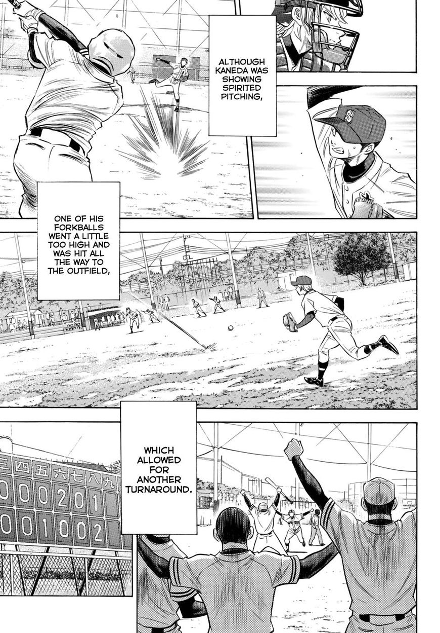 Diamond No Ace Act II 118 17