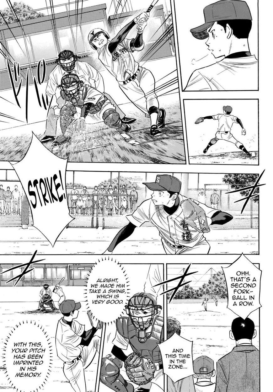 Diamond No Ace Act II 118 5