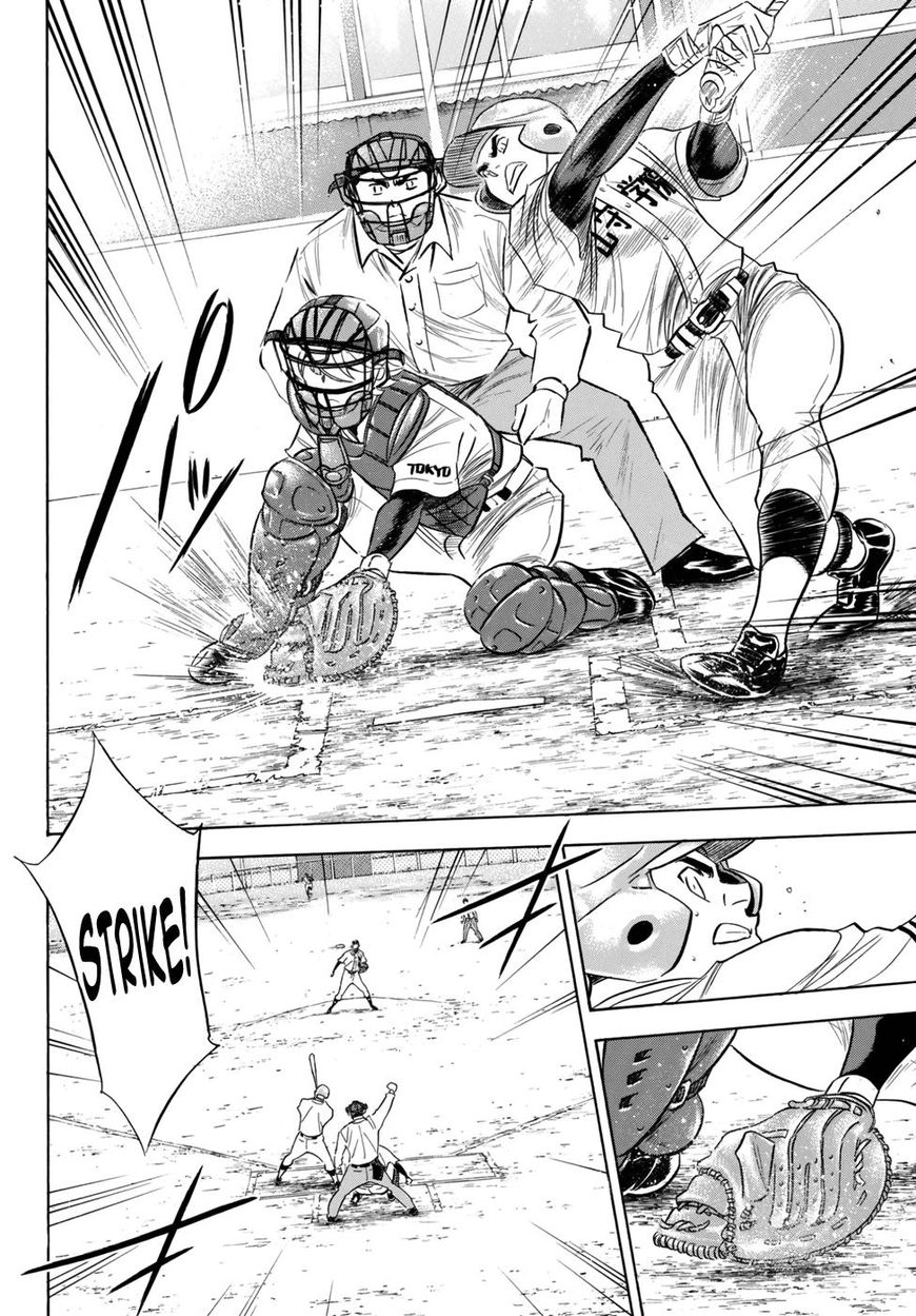 Diamond No Ace Act II 118 8