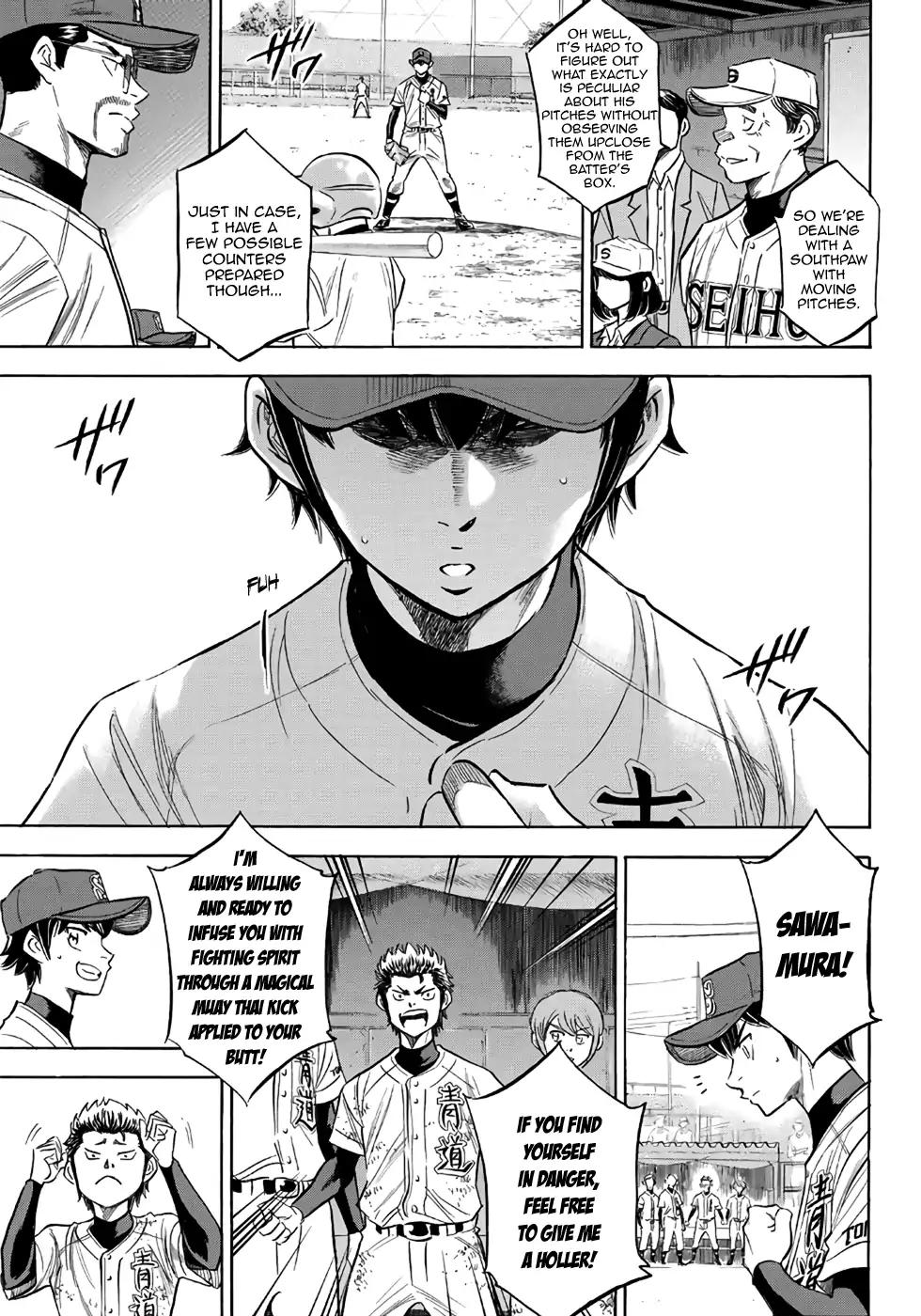Diamond No Ace Act II 121 4