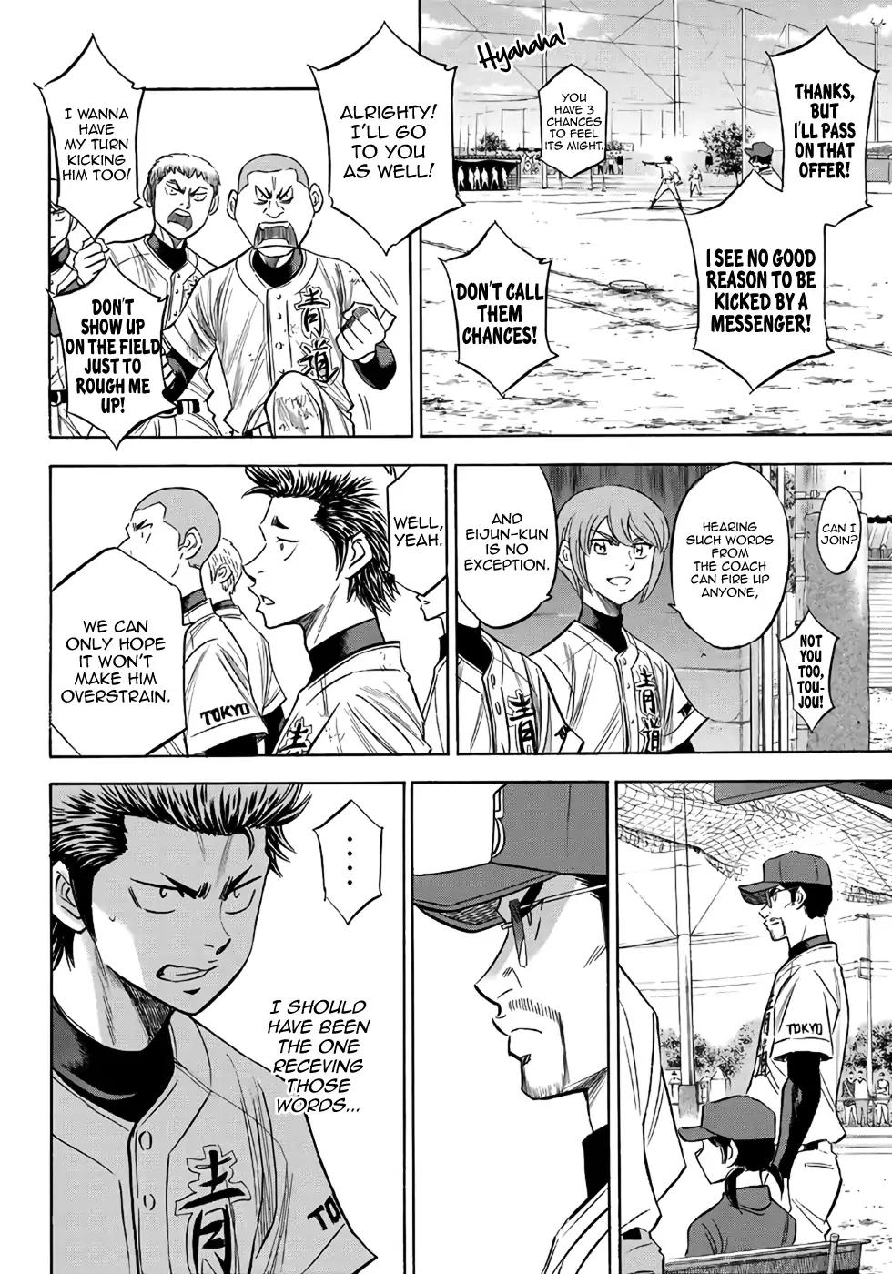 Diamond No Ace Act II 121 5