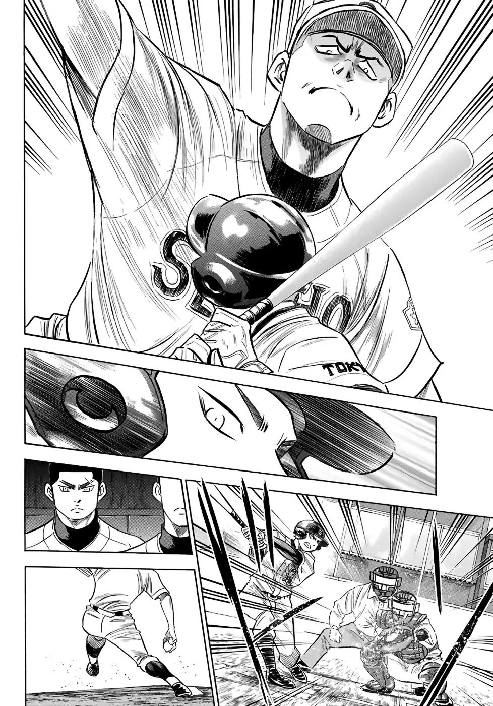 Diamond No Ace Act II 122 10