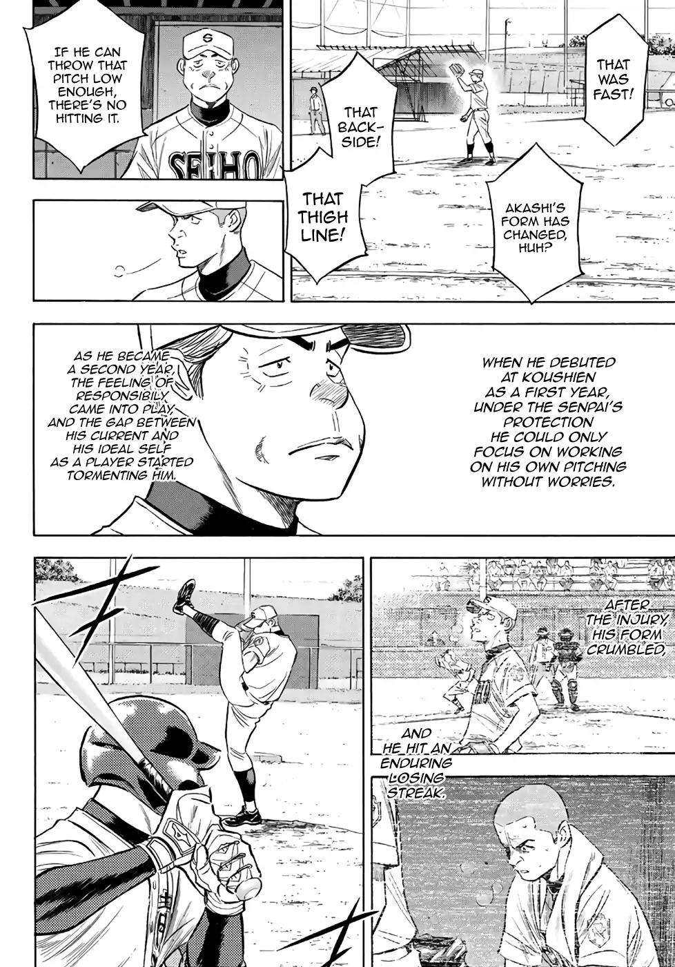 Diamond No Ace Act II 122 12