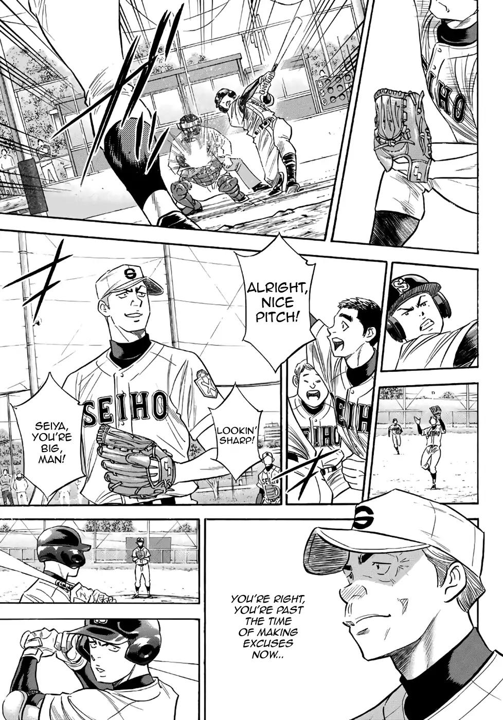 Diamond No Ace Act II 122 13