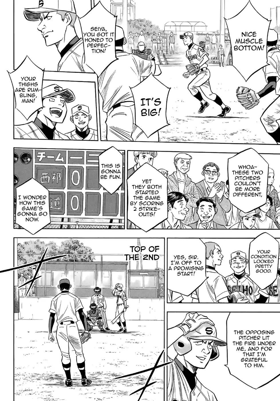 Diamond No Ace Act II 122 16
