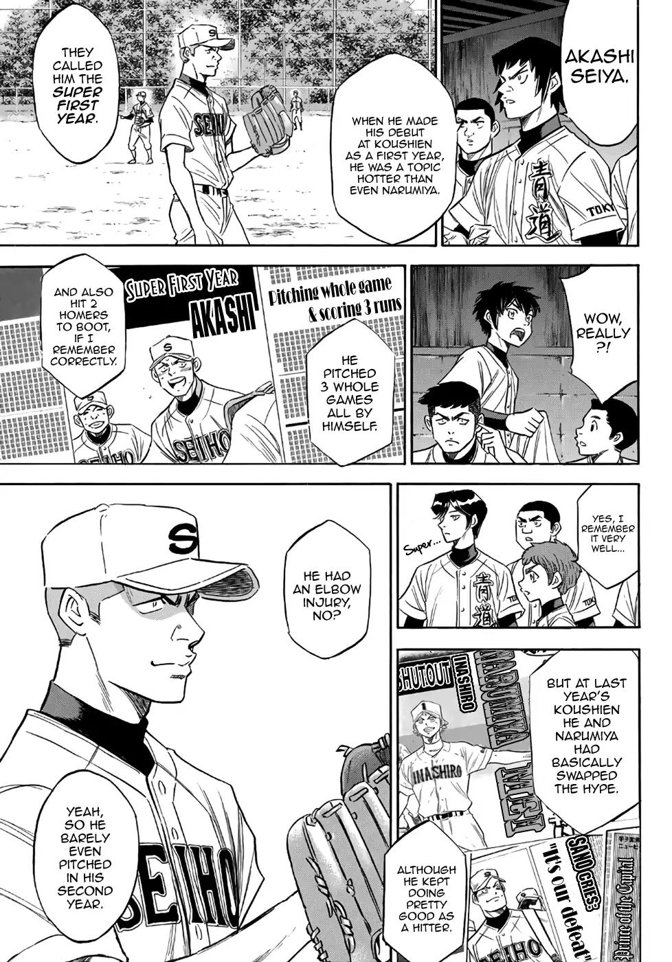 Diamond No Ace Act II 122 7