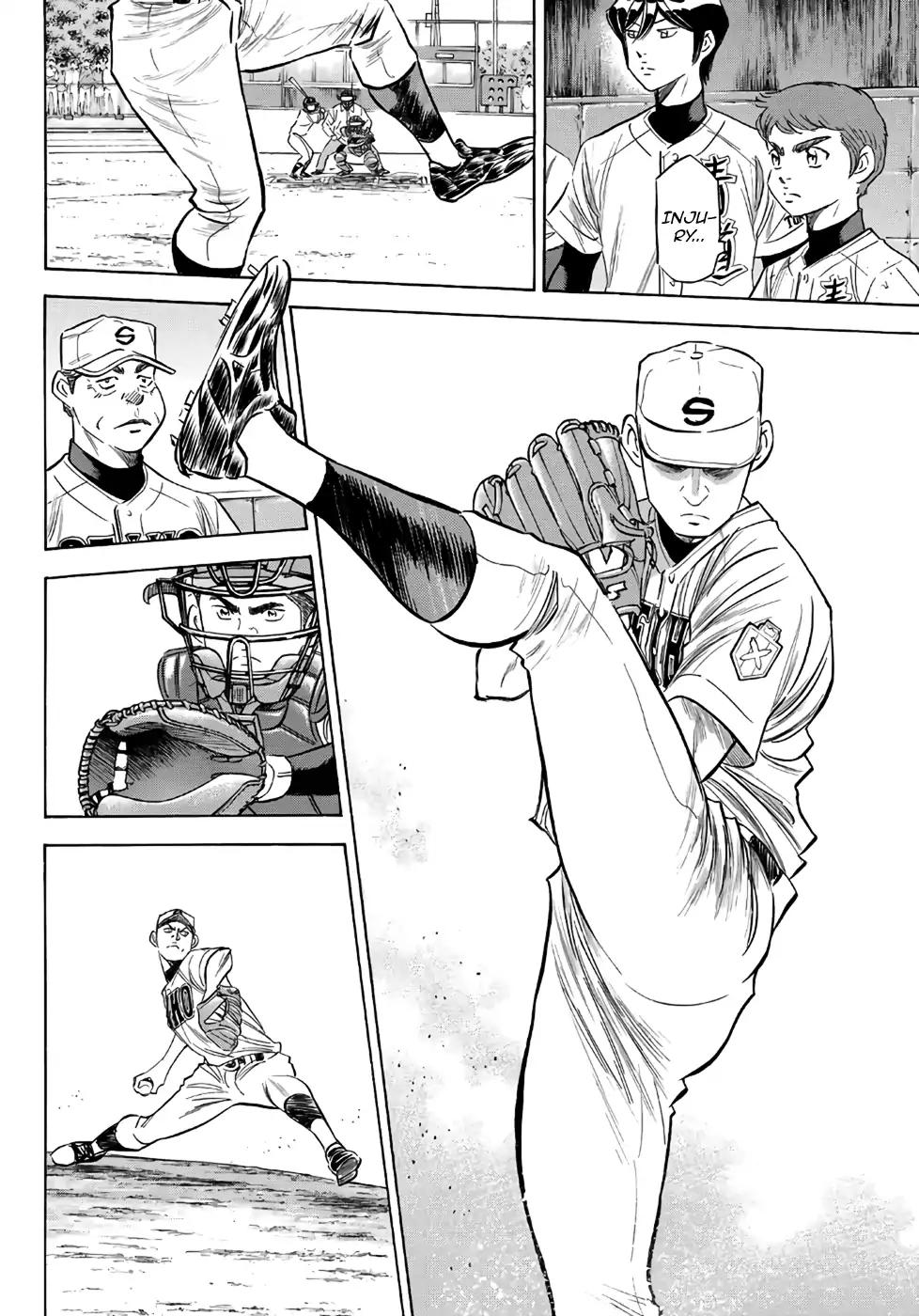 Diamond No Ace Act II 122 8